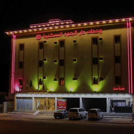 Dar Al Jood Hotel Units Bisha Bagian luar foto