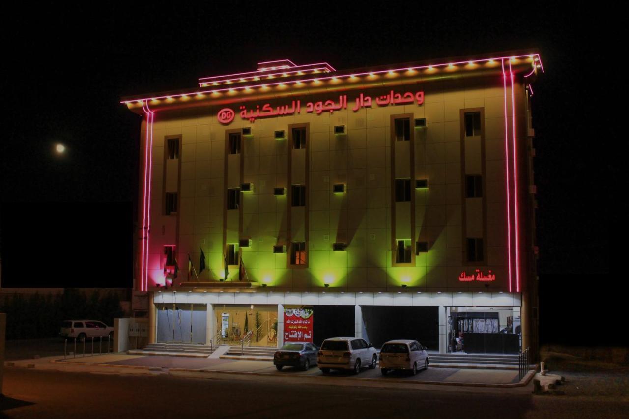 Dar Al Jood Hotel Units Bisha Bagian luar foto